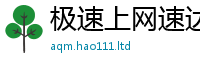 2025新澳门天天精准大全谜语被2025年港彩黑白图资料